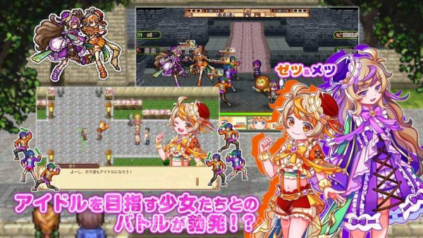 彩色四重奏截图4