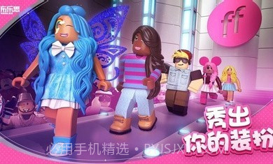 滚球模拟器截图1