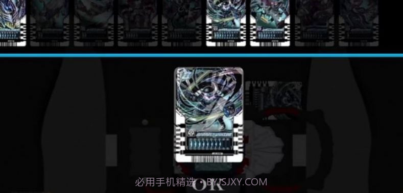 假面骑士恐惧腰带模拟器截图3