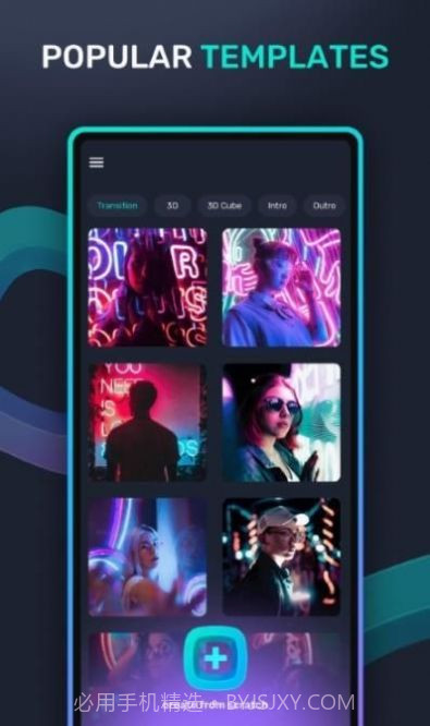 compose音乐编辑器截图2 compose音乐编辑器截图2