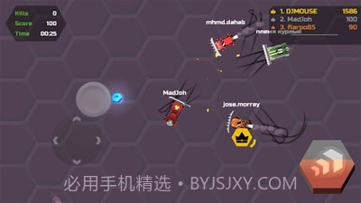 飞车漂移大作战截图4