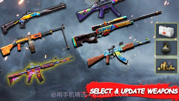 狙击手掩护射手截图3