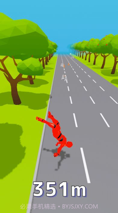 攻击性驾驶截图2