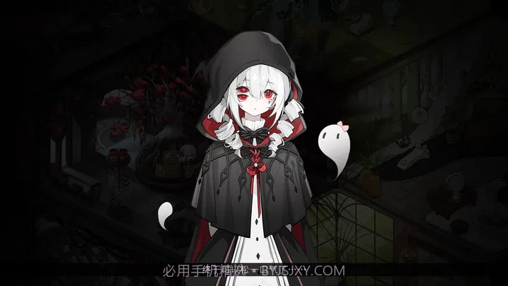 犹格索托斯的庭院截图1