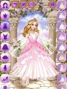 新娘婚装打扮截图2