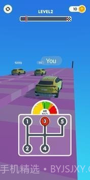 齿轮车截图1 齿轮车截图1