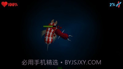 进化模拟器2游戏截图5 进化模拟器2游戏截图5