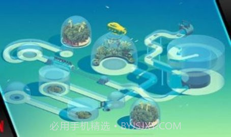 奇幻高尔夫（Wonderputt Forever）截图2