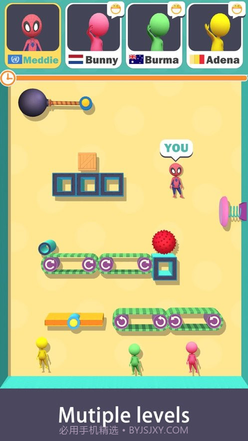 最后一个死截图3