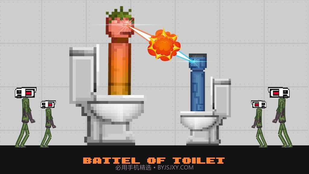 马桶人布娃娃战争截图3 马桶人布娃娃战争截图3