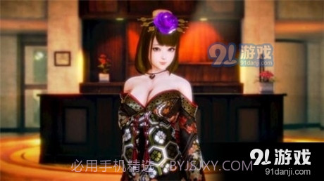 甜蜜的选择2截图1