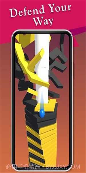 真实堆栈球3D截图2