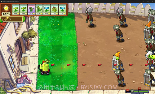 植物大战僵尸射击版截图2