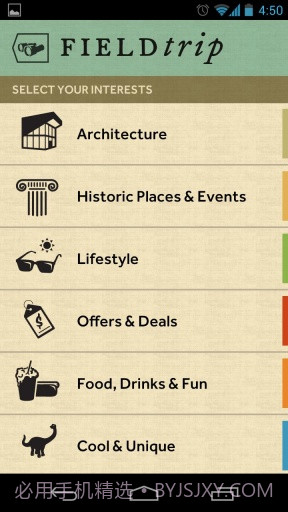 旅行助手 Field Trip截图3 旅行助手 Field Trip截图3