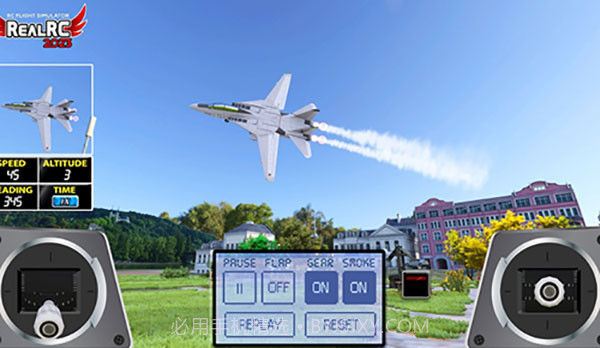 遥控飞机模拟器中文版v1.0.3截图2