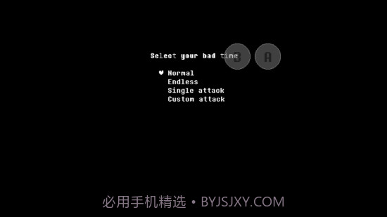 number sans模拟器截图1