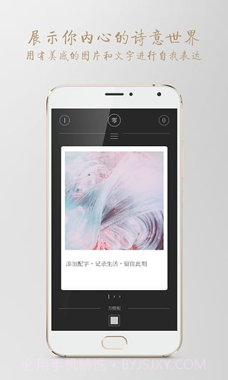 ZERO截图5