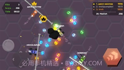 飞车漂移大作战截图3