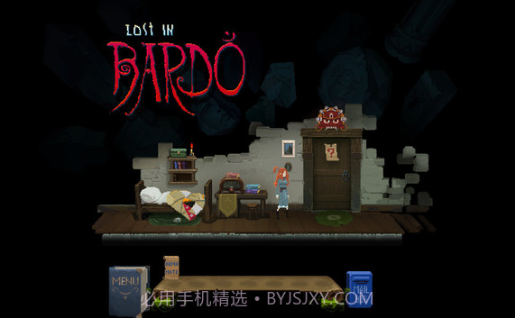 迷失在巴尔多截图1