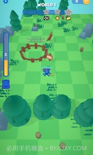 狩猎地区3D截图1