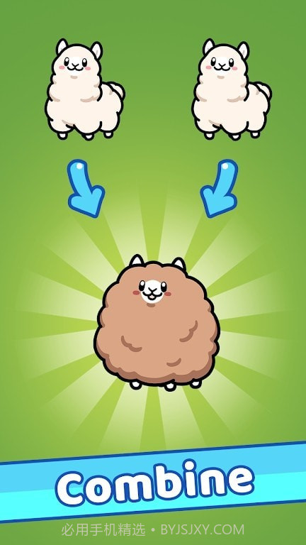 羊驼超进化截图1