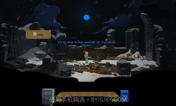 迷失在巴尔多截图5