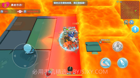 小小英雄开挂器截图3