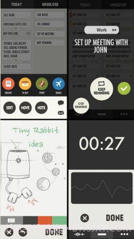 DOOO管理事项截图5 DOOO管理事项截图5