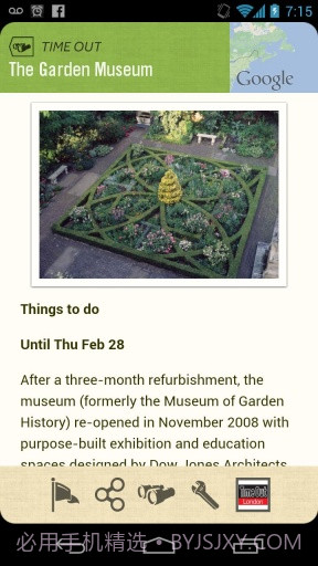 旅行助手 Field Trip截图6 旅行助手 Field Trip截图6