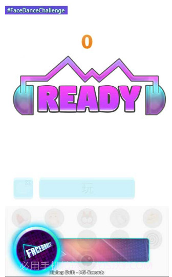 facedance脸部跳舞机截图3