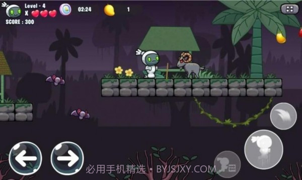 木木大冒险截图1