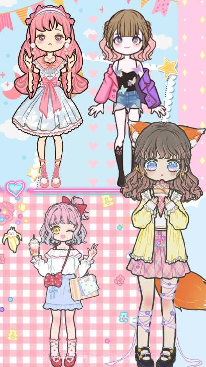 装扮少女时尚舞会截图4