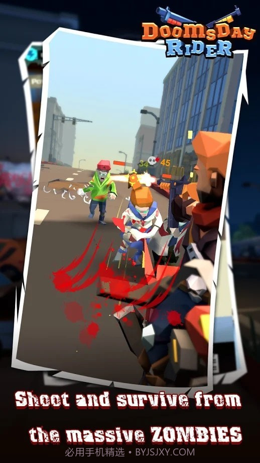 世界末日骑士截图3