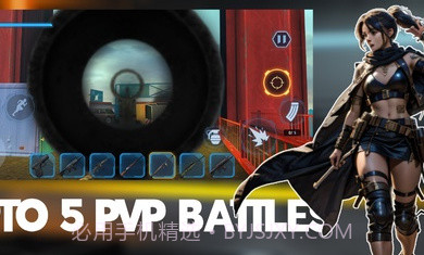 星星和疤痕枪支截图1 星星和疤痕枪支截图1