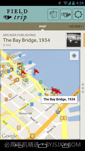 旅行助手 Field Trip截图2 旅行助手 Field Trip截图2