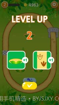 恐龙合并赛车截图3