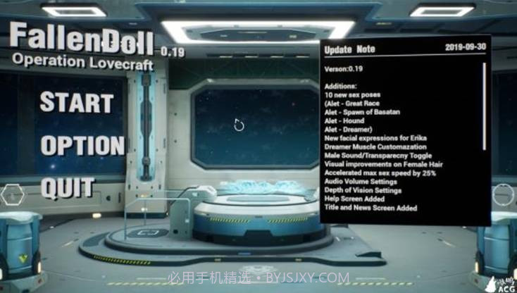 Paralogue手游截图2