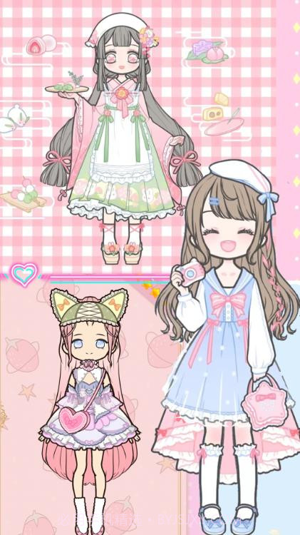 装扮少女时尚舞会截图1