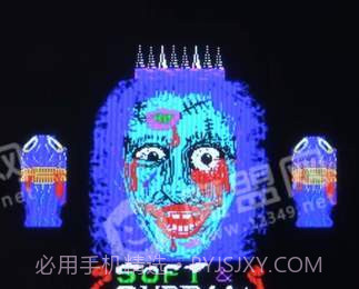 世界最早的精神污染截图2