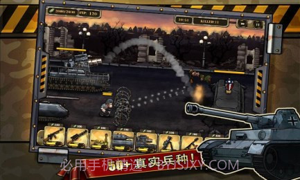 二战争锋截图2 二战争锋截图2