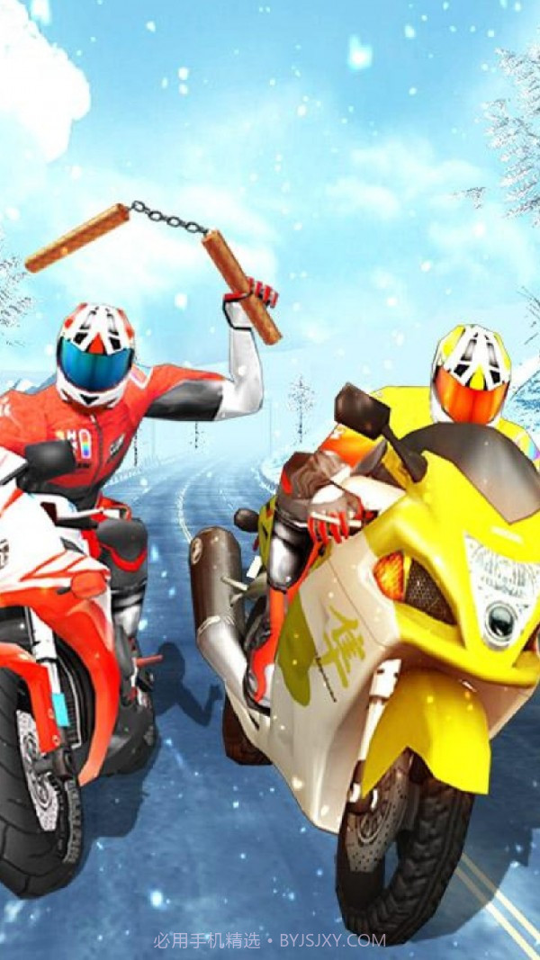 暴力飞车3D截图4