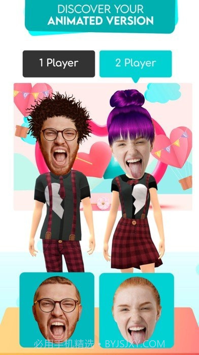有趣的脸舞截图2