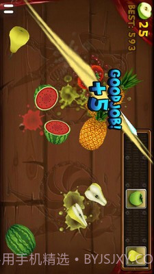 单机切水果截图1