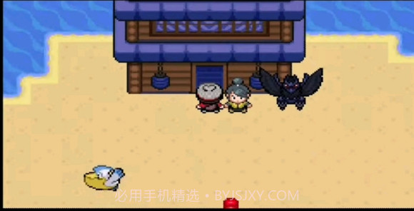 宝可梦剑盾铠之孤岛GBA截图1