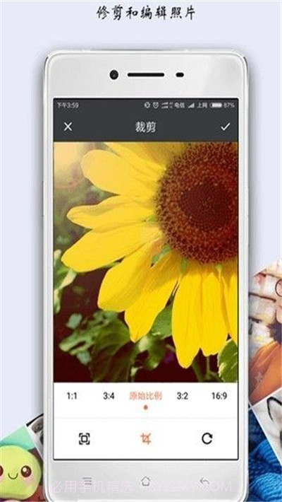 tecogan去除马赛克软件截图3 tecogan去除马赛克软件截图3