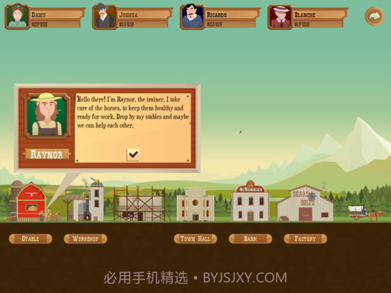 石油大亨免费版截图1