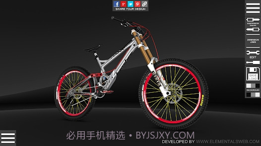 自行车配置器3D截图3