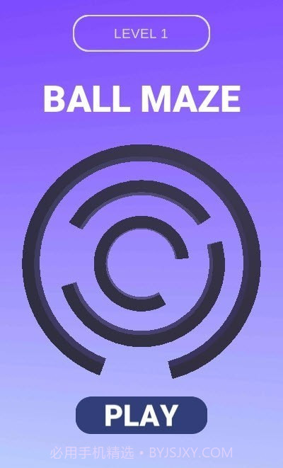 Ball Maze截图3