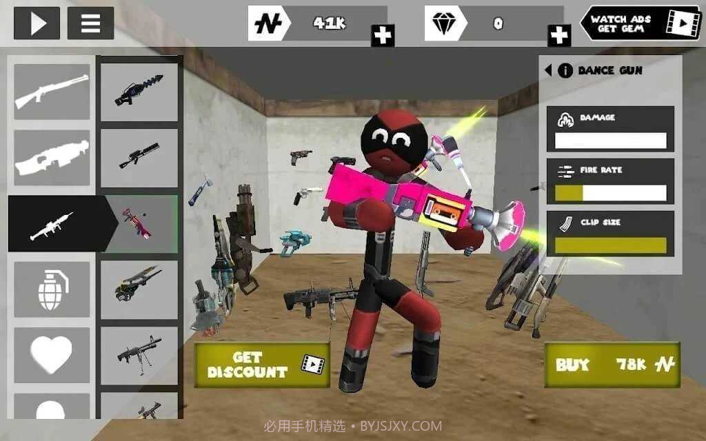 火柴人绳索英雄无敌版截图1 火柴人绳索英雄无敌版截图1