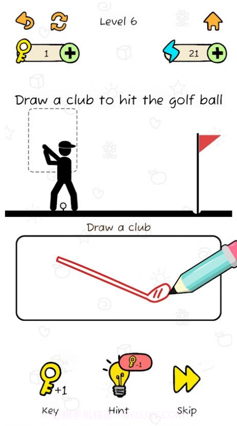 画出武器截图1 画出武器截图1